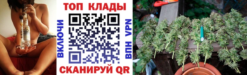 Купить закладку МАРИХУАНА  Амфетамин  СОЛЬ  ГАШ  Меф мяу мяу  Сибай