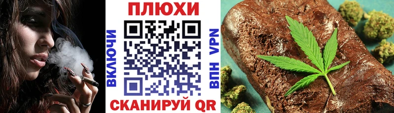 ГАШ AMNESIA HAZE  Купить  Сибай 