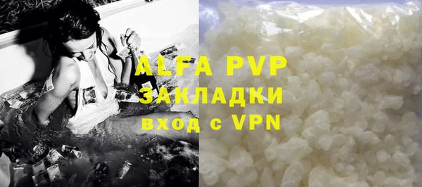 MDMA Premium VHQ Богданович