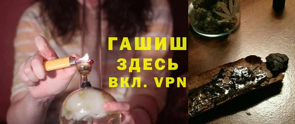 мет Бугульма