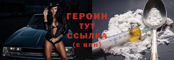 мет Бугульма