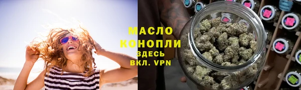 круглые Бородино