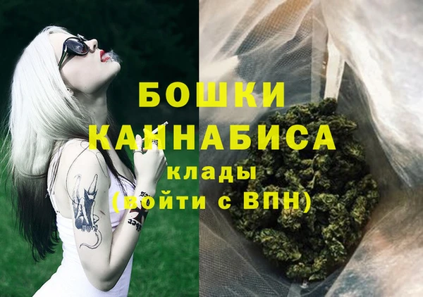 мет Бугульма