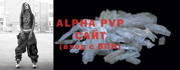 ГАЛЛЮЦИНОГЕННЫЕ ГРИБЫ Бронницы