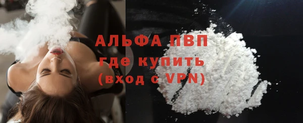 меф Богородицк