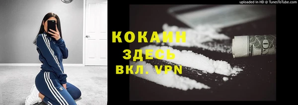 круглые Бородино