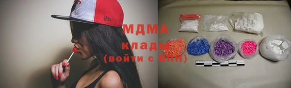 круглые Бородино