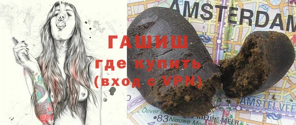 меф Богородицк