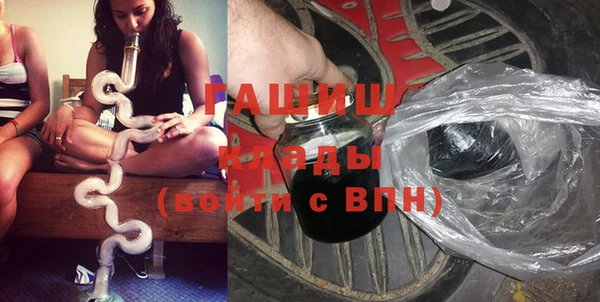 круглые Бородино
