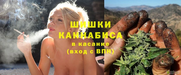 метадон Новосибирск