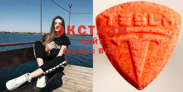 MDMA Premium VHQ Богданович