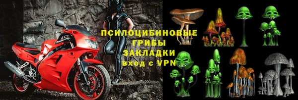 MDMA Premium VHQ Богданович