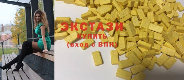 мет Бугульма