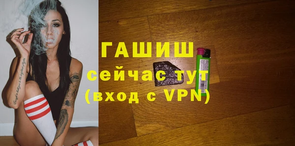 круглые Бородино