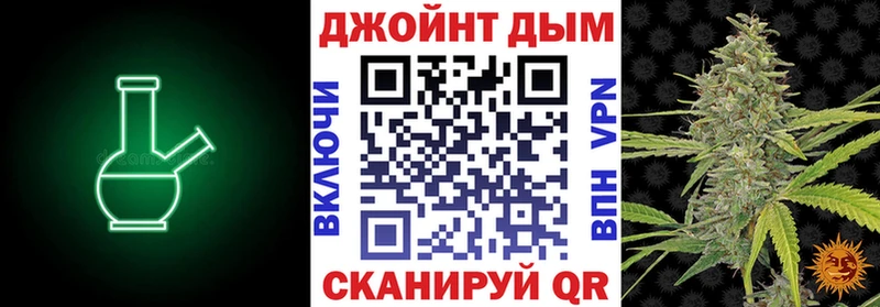 Купить  Сибай  Бошки Шишки OG Kush 
